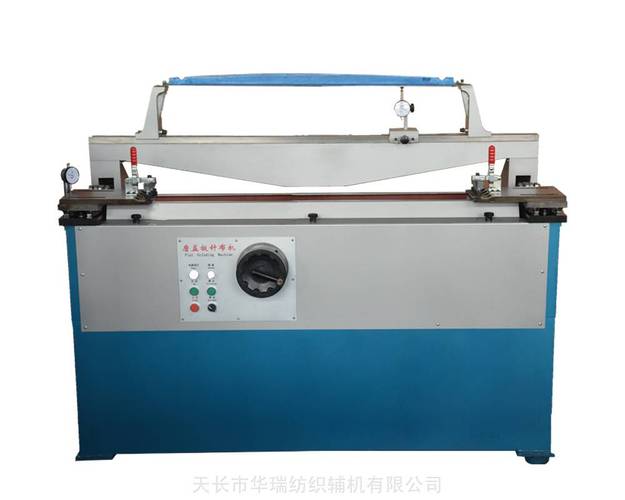 A866B型包磨盖板机 纺织辅机中的盖板针布磨砺专家